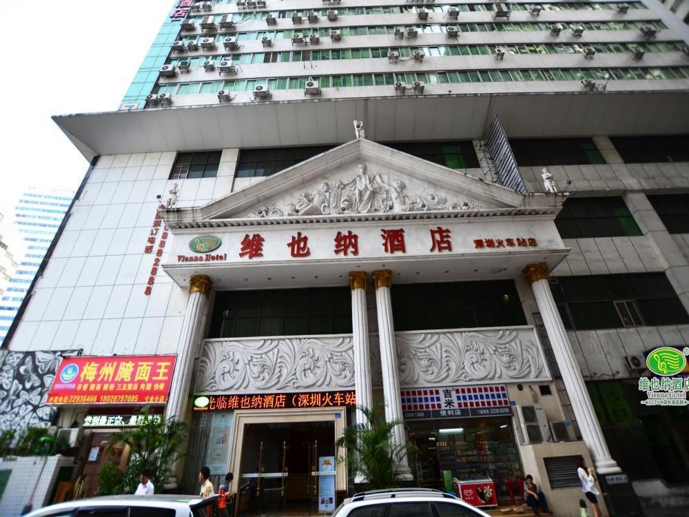 Vienna Hotel Shenzhen Train Station Branch エクステリア 写真
